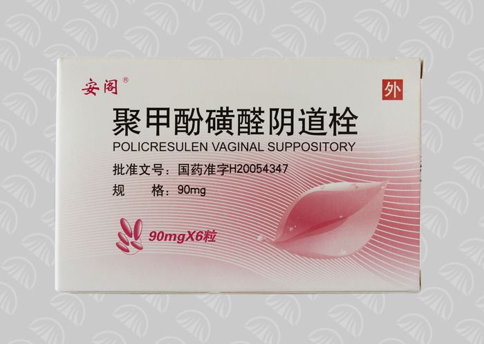   Production Company
      Company Name: Jiang Su Farever Pharmaceutical Co., Ltd.
      Production addressYangshan Road, No.