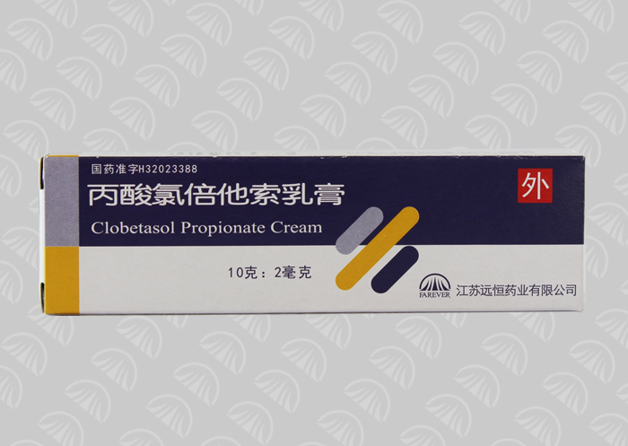 Specification0.02%
                               (10g:2mg) 
IndicationIs suitable in the chronic eczema, pso