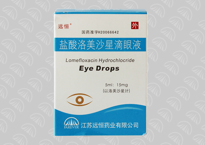  Specification5ml:15mg
IndicationThis product is suitable for the outer eye caused by sensitive bacteria infection, such as                   &nb