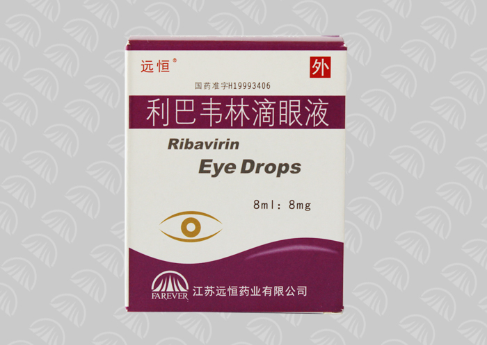  Specification8ml8mg
IndicationIs suitable in the pure herpes virulent keratitis.
 Production Company
      Company Name: Jiang Su Farever Pharmaceuti