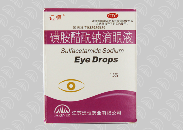  Specification15%
 IndicationUses in the conjunctivitis, the bleareye; May also use in the blister chlamydia infection the                  