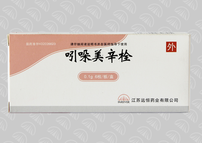 Specification 50mg	 
IndicationUses in the rheumatic arthritis, kind of rheumatic arthritis, the strong straight spondylitis, the                